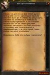 изображение.png