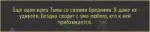 2018-08-12 165612-World of Warcraft.png