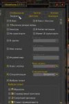 2018-09-12 212035-Window.png
