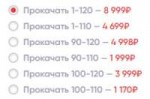 1536849595612.png