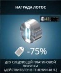 изображение.png