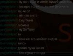 kek.png