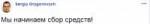 Снимок2.PNG