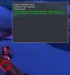 2018-09-16 224918-Window.png