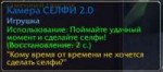 WoWScrnShot091818083034.jpg