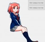 новых постов нет.webm