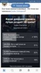Screenshot20180925-191438.jpg