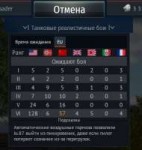 не блохо.jpg