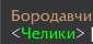 2018-09-20 143009-World of Warcraft.png