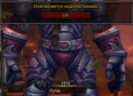 Безымянный.png