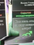 1537541352414.jpg