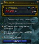 Безымянный.png