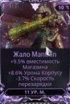Warframe.x6420180925154816942.jpg