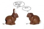 беседа-двух-шоколадных-кроликов.jpg