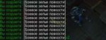 WoWScrnShot092118212539.jpg