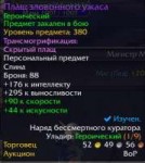 Screenshot1.jpg