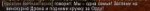 WoWScrnShot092218182909.jpg