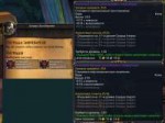 WoWScrnShot092318023259.jpg