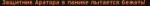 BXrZdQX[1].png