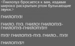 2018-07-26 111148-World of Warcraft.png