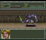 Super Robot Taisen Gaiden - Masou Kishin - The Lord of Elem[...].png