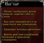 Безымянный1.png