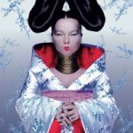 Bjork-Homogenic-album-cover-web-optimised-820.jpg