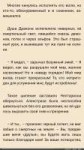 1537920640951.jpg
