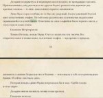 изображение.png