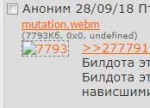 Opera Снимок2018-09-282142392ch.hk.png