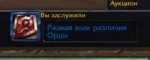 изображение.png