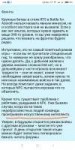 Screenshot2018-09-27-02-58-44-245com.android.chrome.png