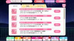 Screenshot2018-10-21-22-48-59-330klb.android.lovelive.png