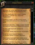вут.jpg