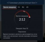 Снимок экрана2018-09-2922-48-52.png