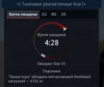 Снимок экрана2018-09-2922-51-07.png