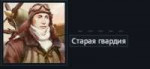 пшшшш.png