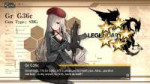 Screenshot2018-10-14-10-44-07-218com.sunborn.girlsfrontline[...].png