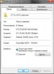 Screenshot32.jpg