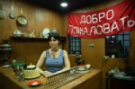 music.webm
