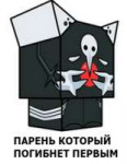 изображение.png