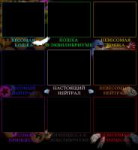 alignment-wip-s.jpg