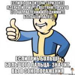 1405248749490.jpg