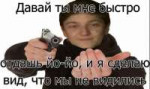 ik5j4EQfE0.jpg