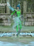 nyx spin.mp4
