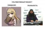 pianist.jpg