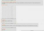 Screenshot (61).png