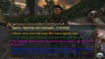 промежуток.png