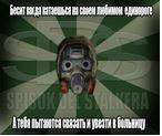 CezIEvKanCs.jpg