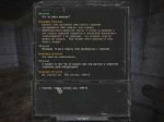 ssadmin02-24-1910-34-51(warlab).jpg